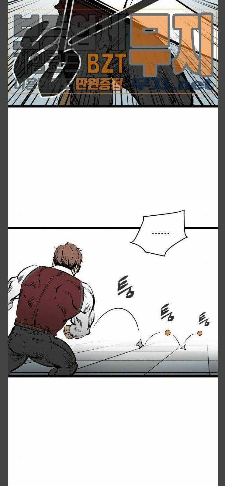 Murim Thời Hiện Đại - Chapter 34 - Trang 13