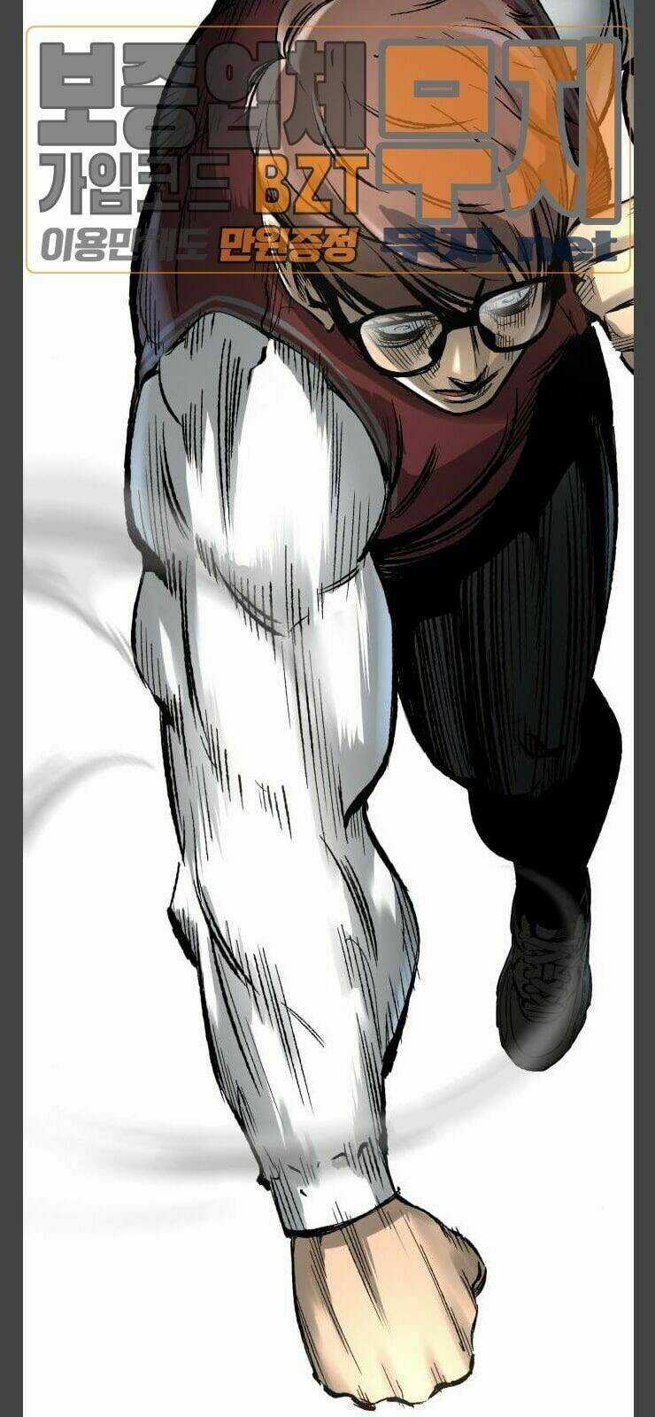 Murim Thời Hiện Đại - Chapter 34 - Trang 22