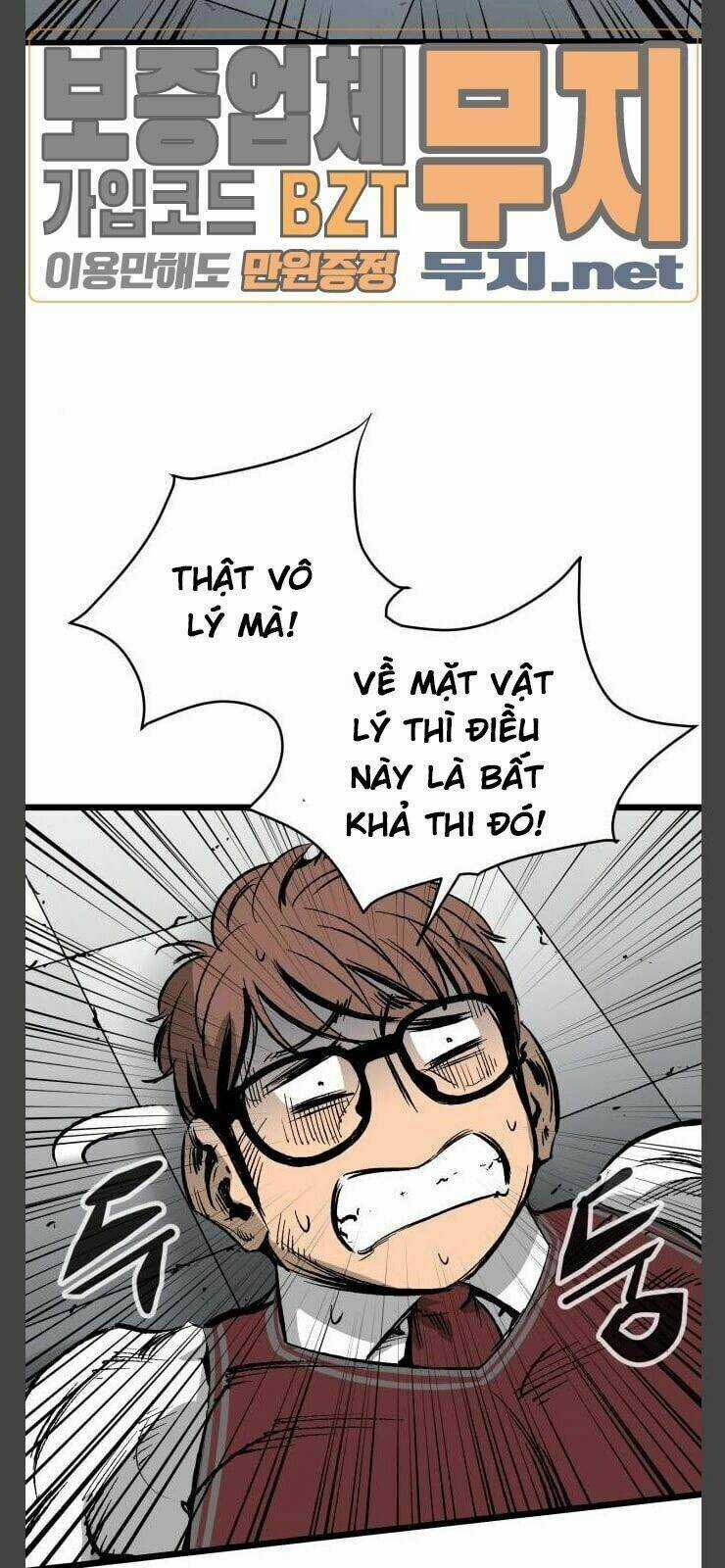 Murim Thời Hiện Đại - Chapter 34 - Trang 25