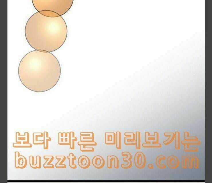 Murim Thời Hiện Đại - Chapter 34 - Trang 30