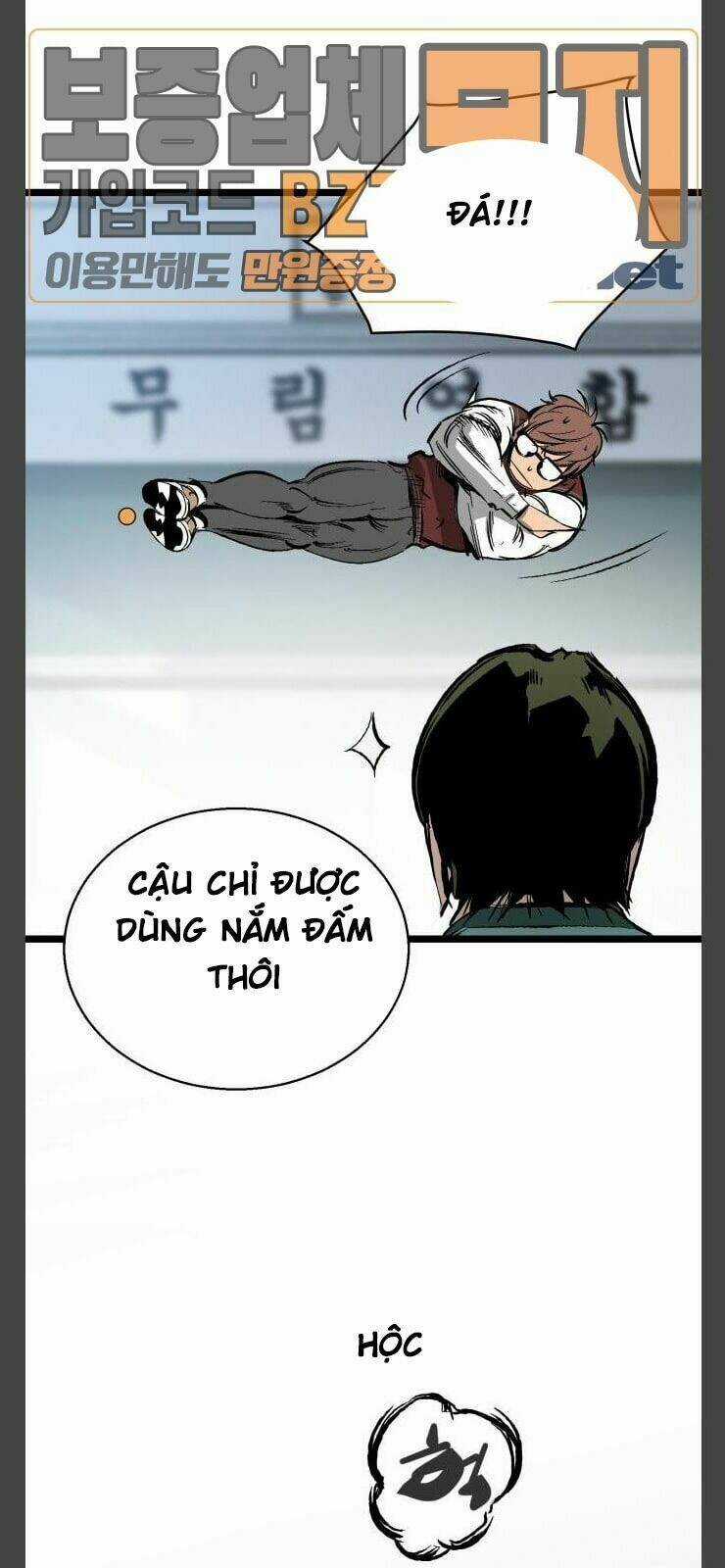 Murim Thời Hiện Đại - Chapter 34 - Trang 37