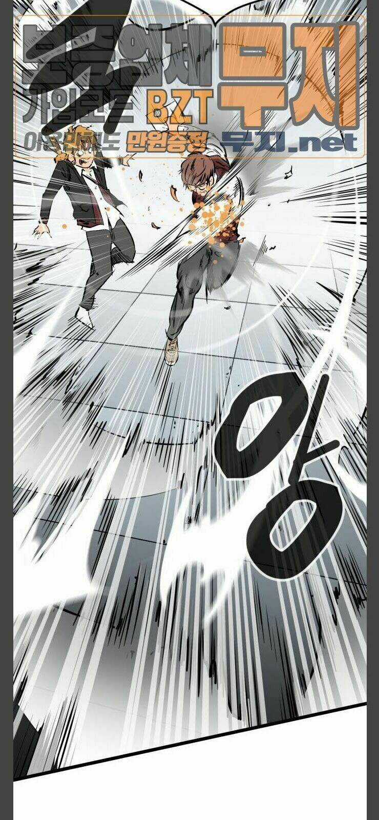 Murim Thời Hiện Đại - Chapter 34 - Trang 64