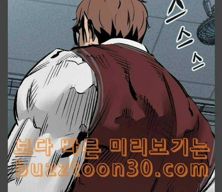 Murim Thời Hiện Đại - Chapter 34 - Trang 66