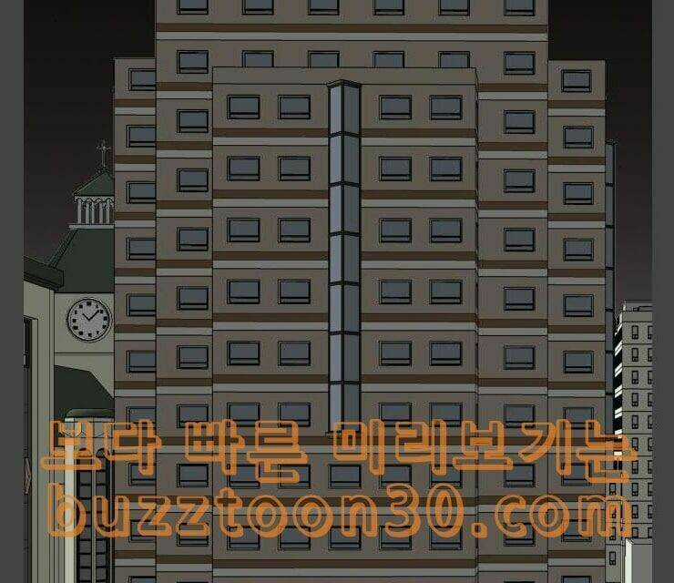 Murim Thời Hiện Đại - Chapter 34 - Trang 69