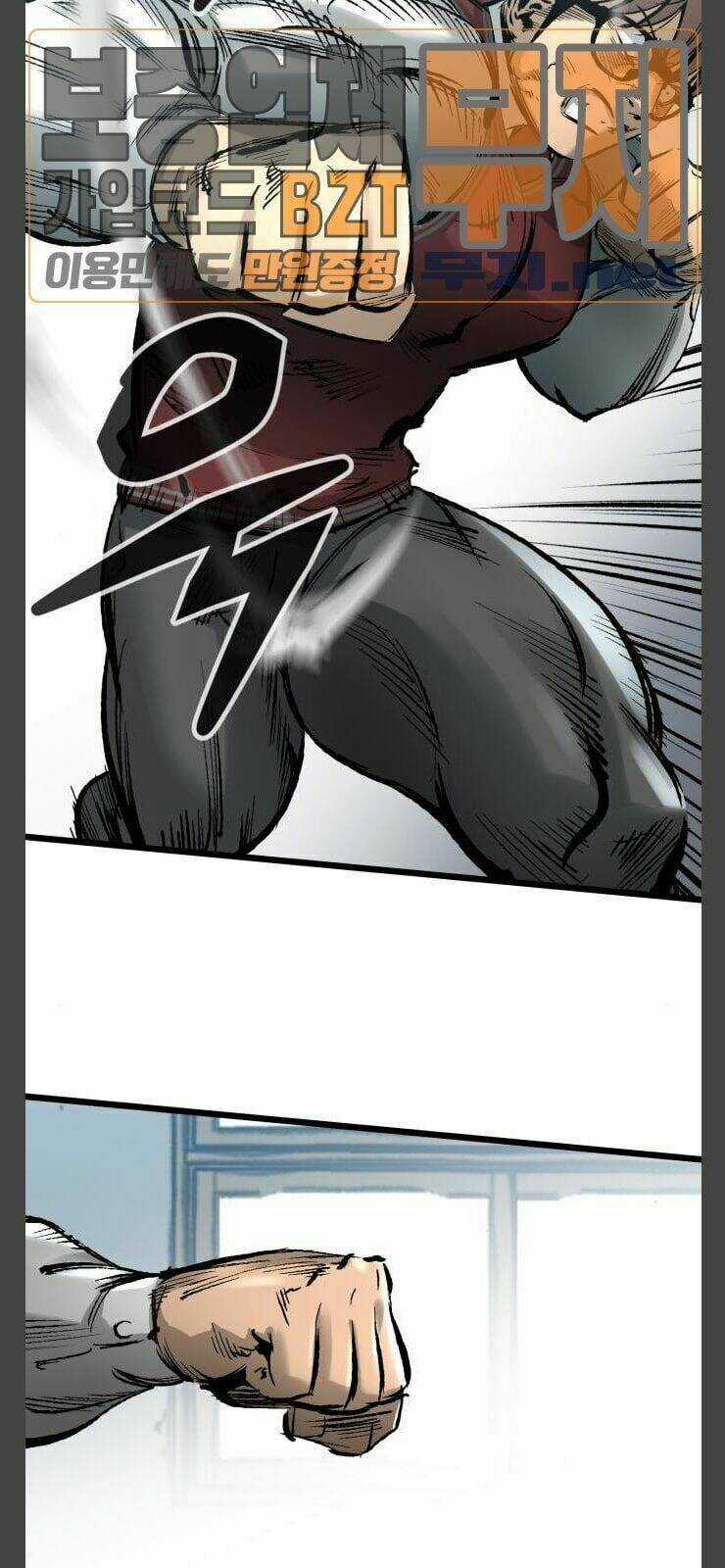 Murim Thời Hiện Đại - Chapter 34 - Trang 10