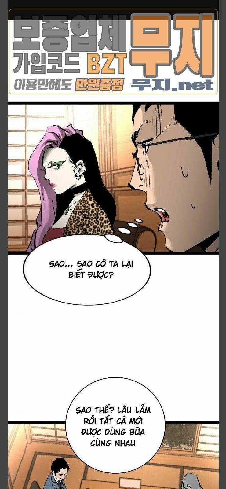 Murim Thời Hiện Đại - Chapter 35 - Trang 3