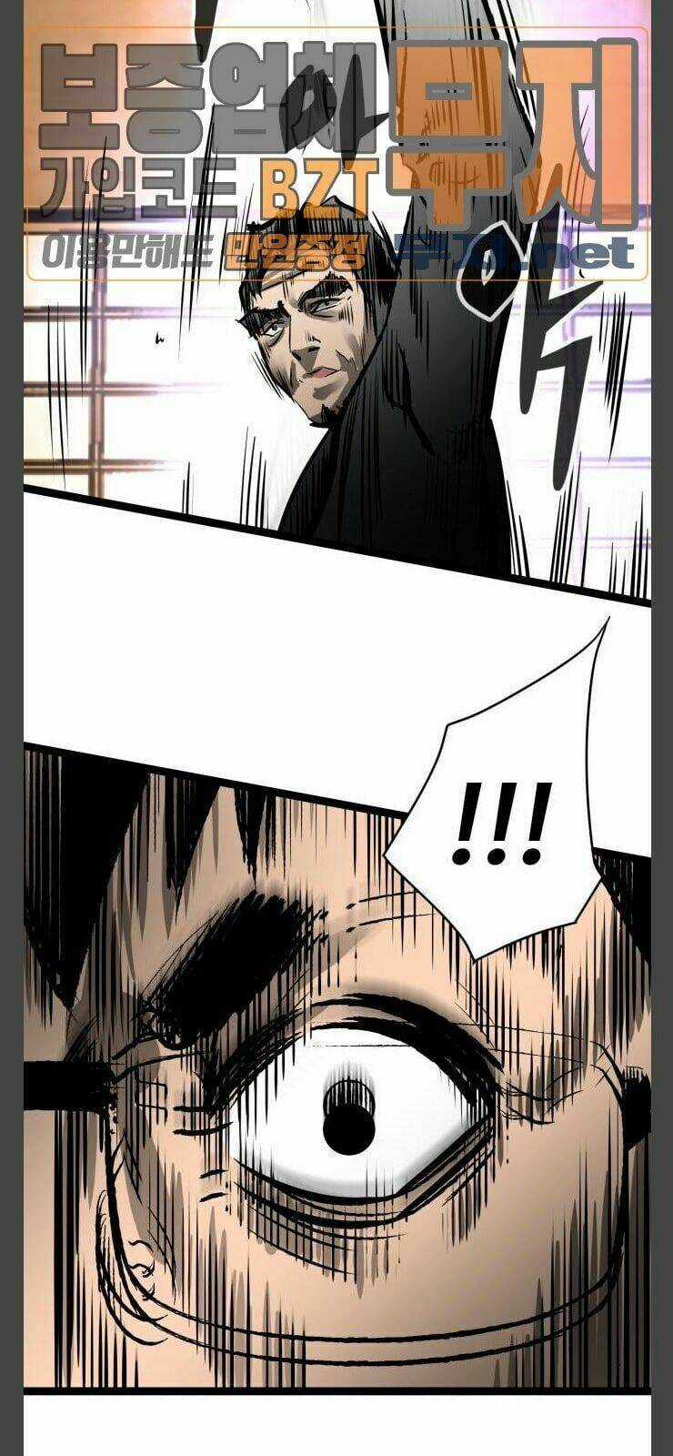 Murim Thời Hiện Đại - Chapter 35 - Trang 21