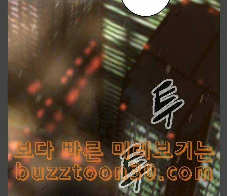 Murim Thời Hiện Đại - Chapter 35 - Trang 44