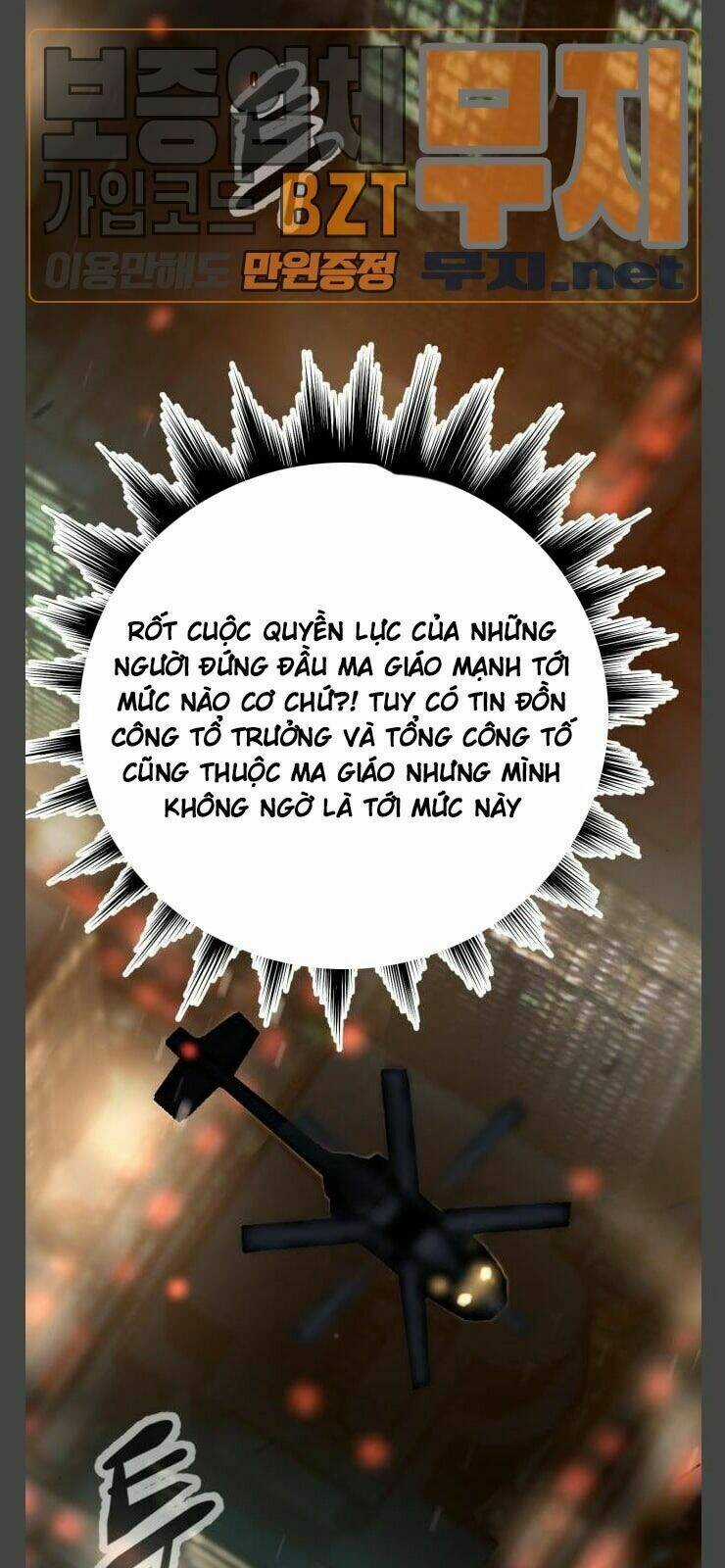 Murim Thời Hiện Đại - Chapter 35 - Trang 45