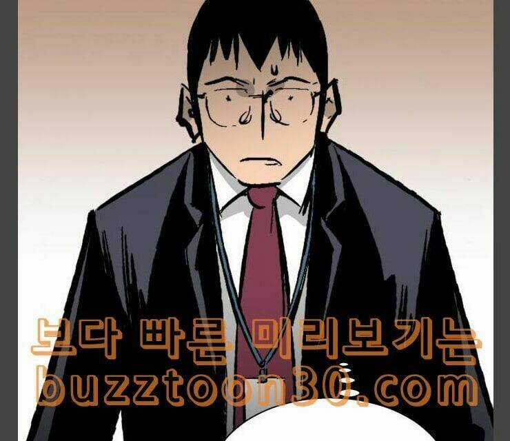 Murim Thời Hiện Đại - Chapter 35 - Trang 77