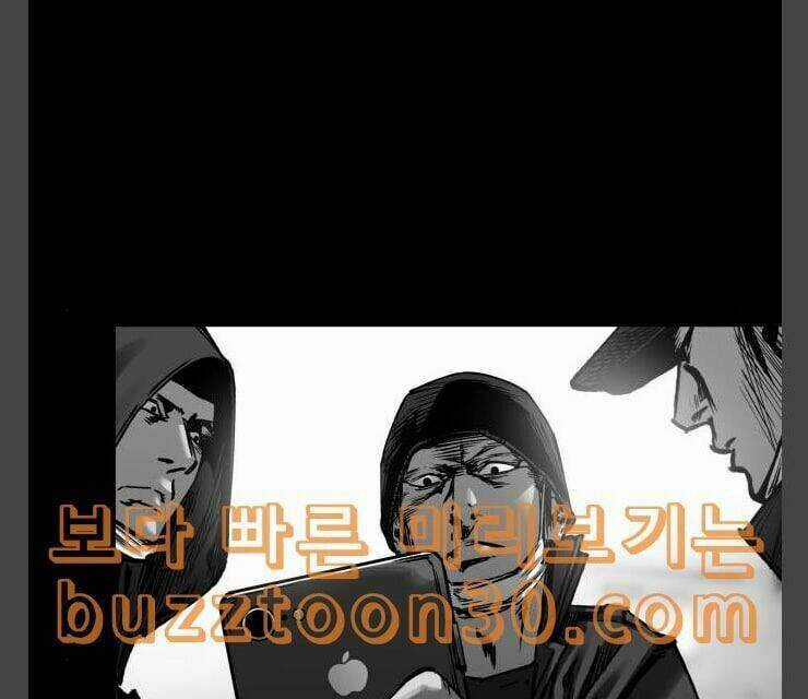 Murim Thời Hiện Đại - Chapter 35 - Trang 80