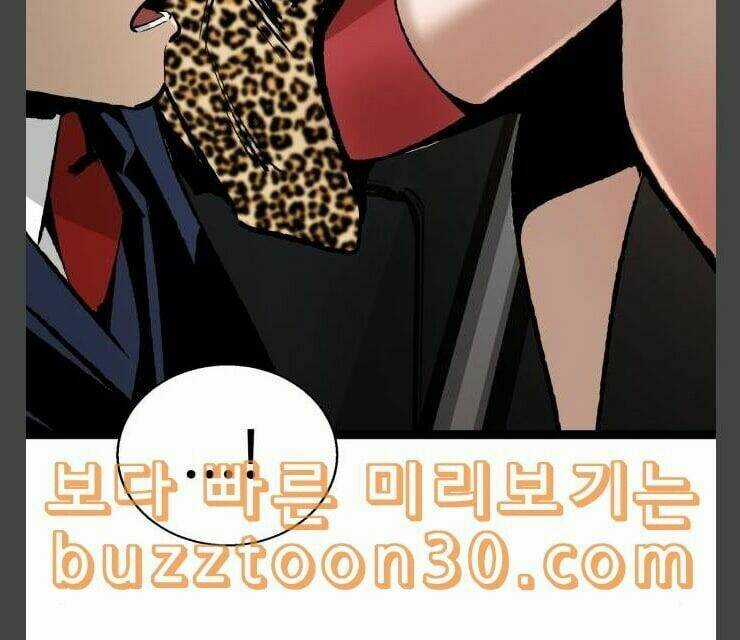 Murim Thời Hiện Đại - Chapter 35 - Trang 86