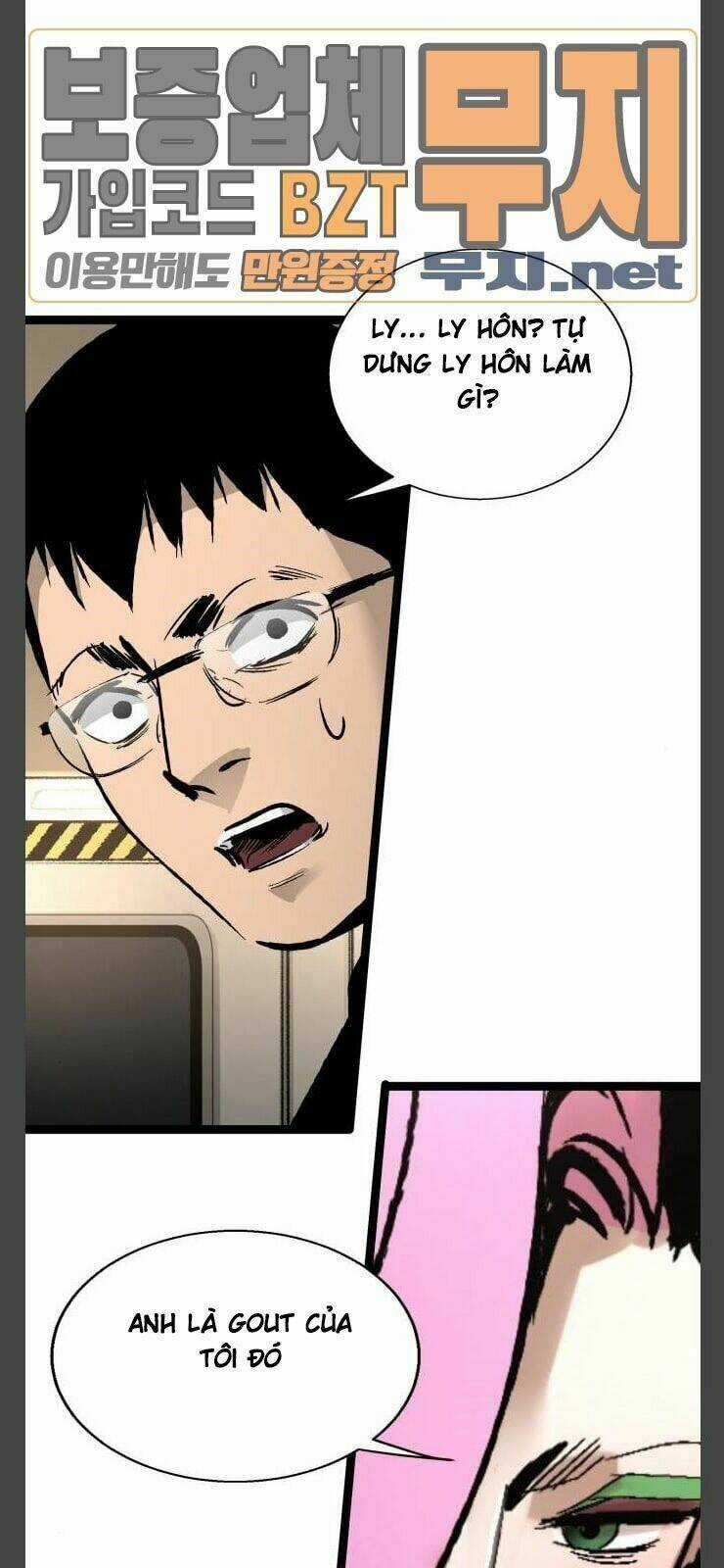 Murim Thời Hiện Đại - Chapter 35 - Trang 87