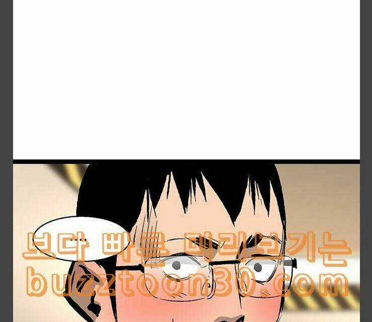 Murim Thời Hiện Đại - Chapter 35 - Trang 92