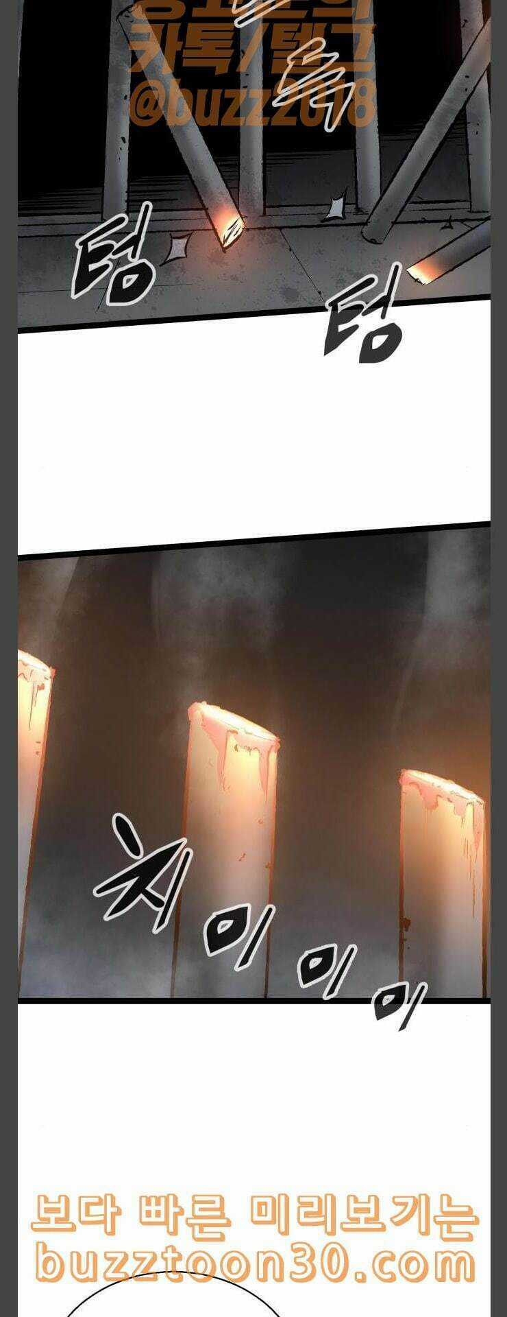 Murim Thời Hiện Đại - Chapter 36 - Trang 32