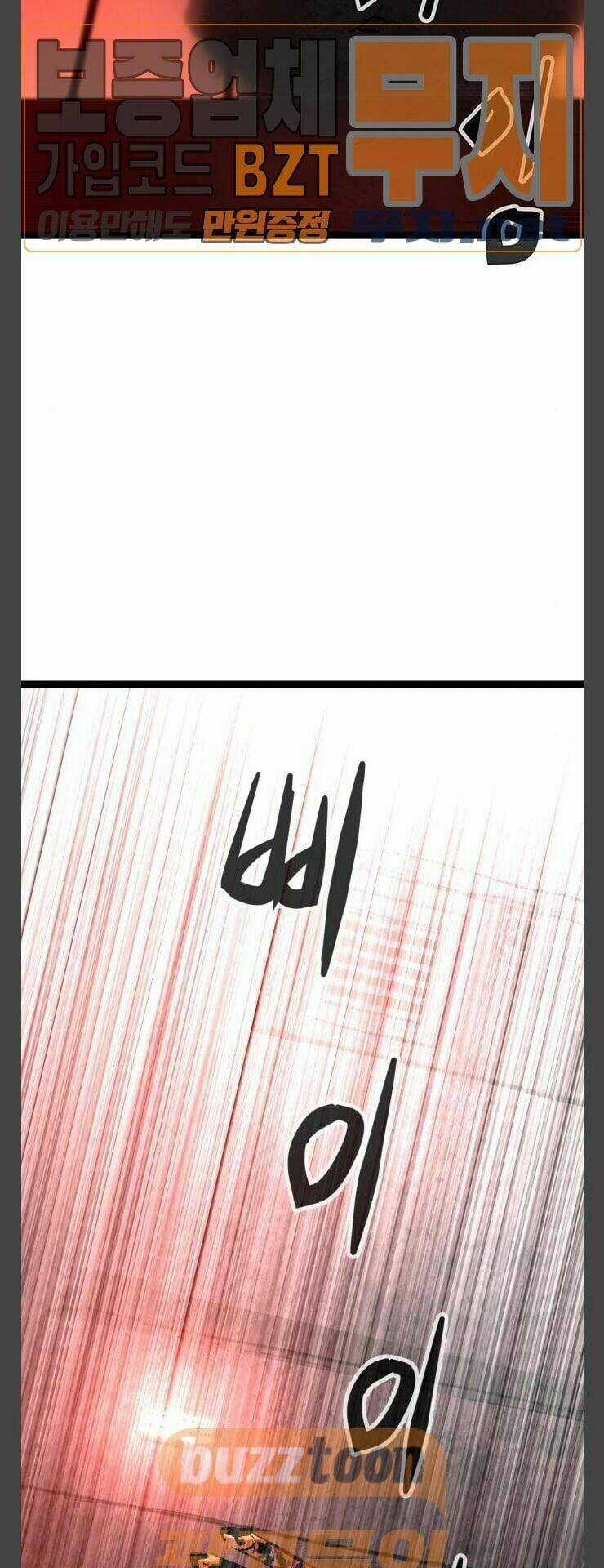 Murim Thời Hiện Đại - Chapter 36 - Trang 45