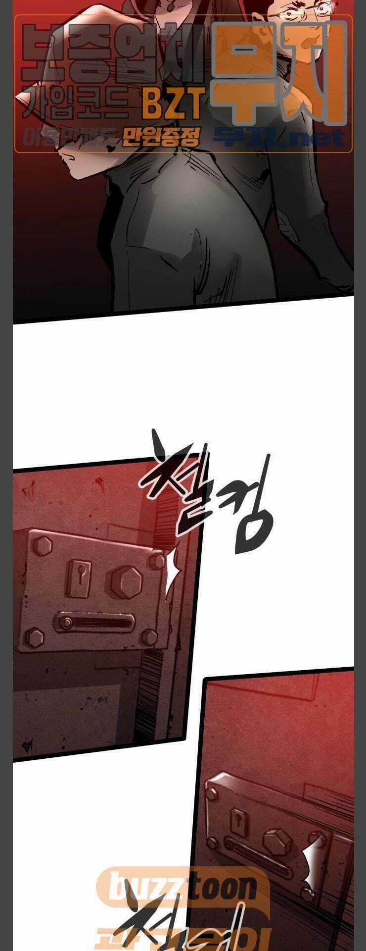 Murim Thời Hiện Đại - Chapter 36 - Trang 47