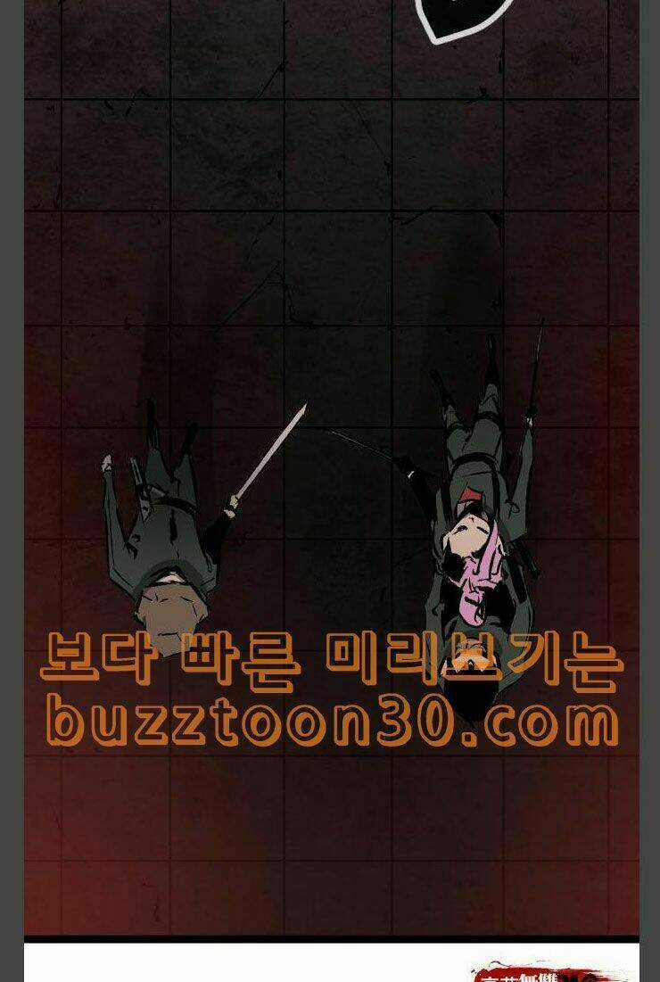 Murim Thời Hiện Đại - Chapter 36 - Trang 59