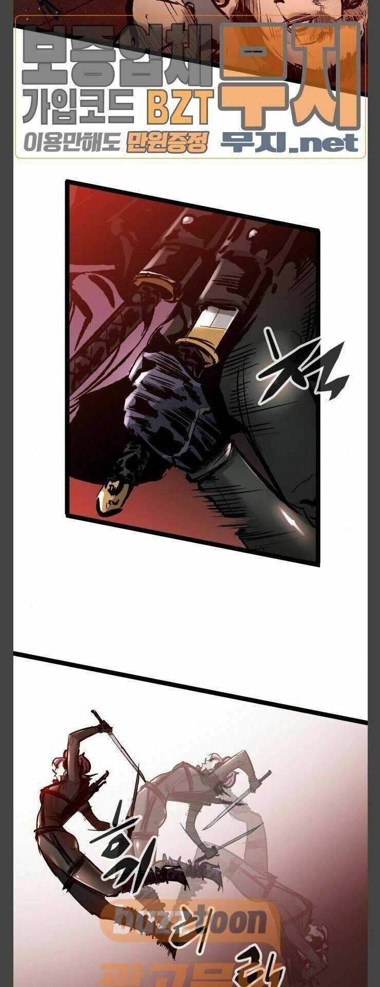 Murim Thời Hiện Đại - Chapter 37 - Trang 19