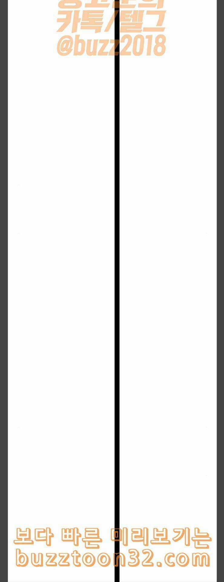 Murim Thời Hiện Đại - Chapter 37 - Trang 22