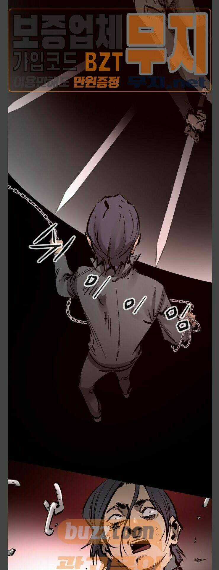 Murim Thời Hiện Đại - Chapter 37 - Trang 35