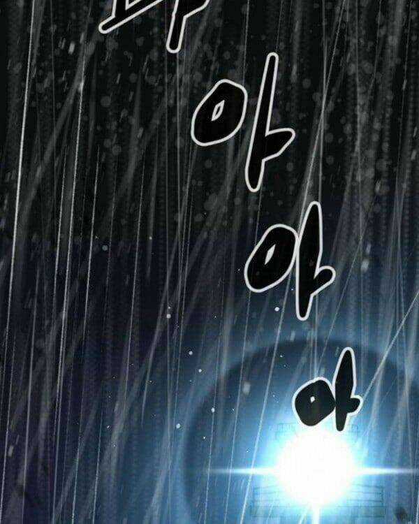 Murim Thời Hiện Đại - Chapter 38 - Trang 70