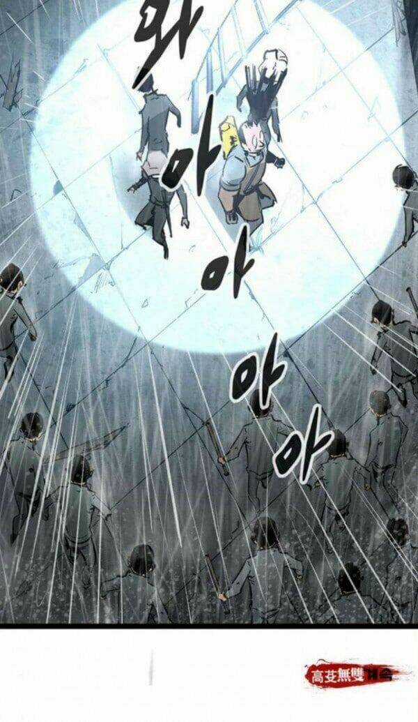 Murim Thời Hiện Đại - Chapter 38 - Trang 84