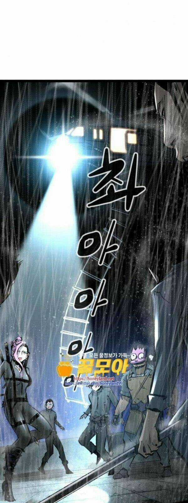 Murim Thời Hiện Đại - Chapter 39 - Trang 3