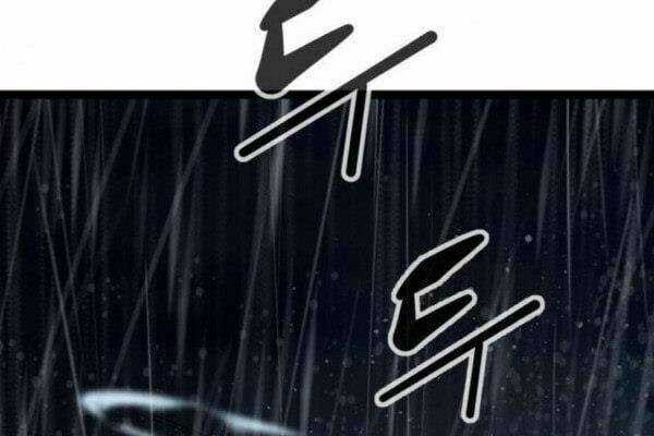 Murim Thời Hiện Đại - Chapter 39 - Trang 75