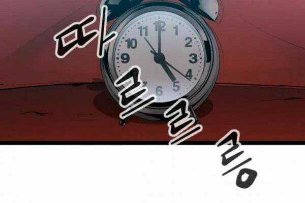 Murim Thời Hiện Đại - Chapter 39 - Trang 77