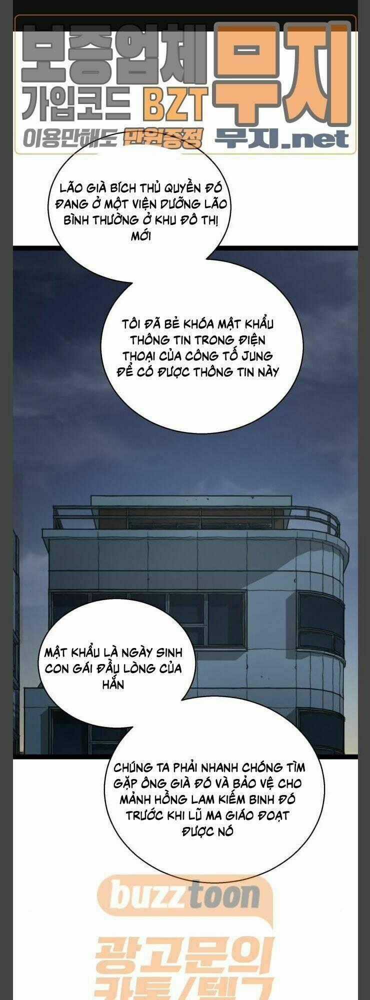 Murim Thời Hiện Đại - Chapter 40 - Trang 1