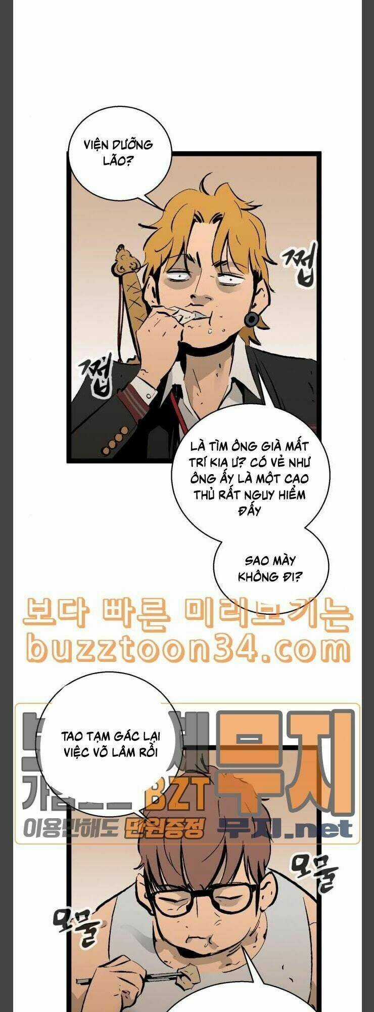 Murim Thời Hiện Đại - Chapter 40 - Trang 22