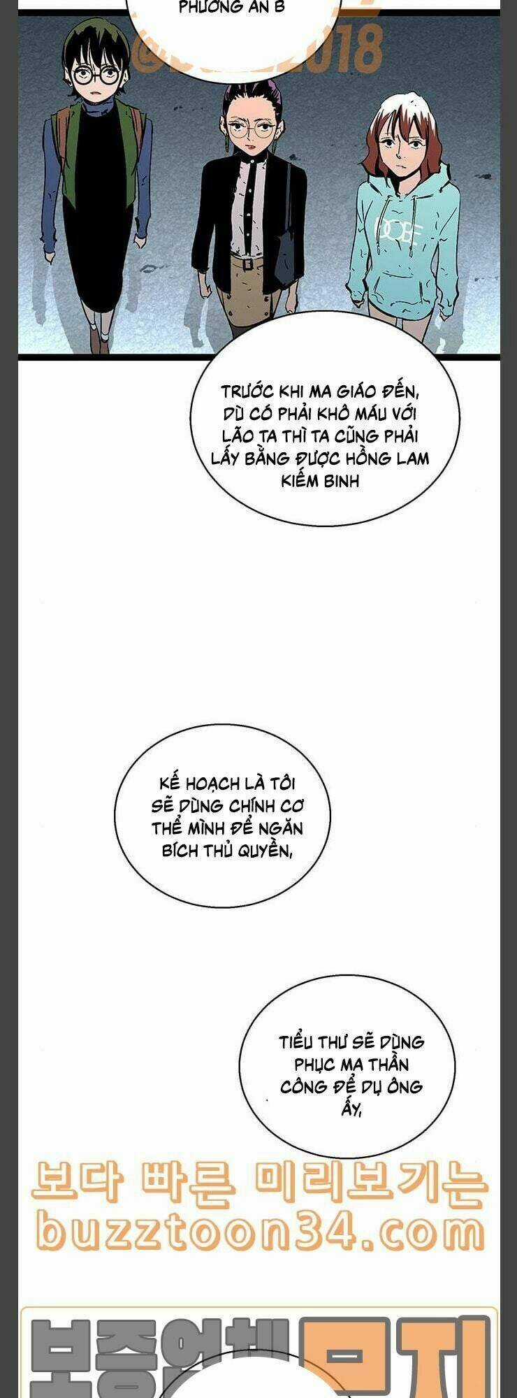 Murim Thời Hiện Đại - Chapter 40 - Trang 30