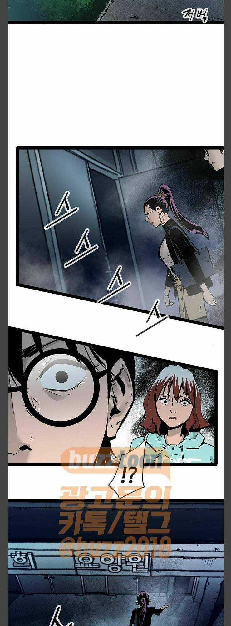 Murim Thời Hiện Đại - Chapter 40 - Trang 33