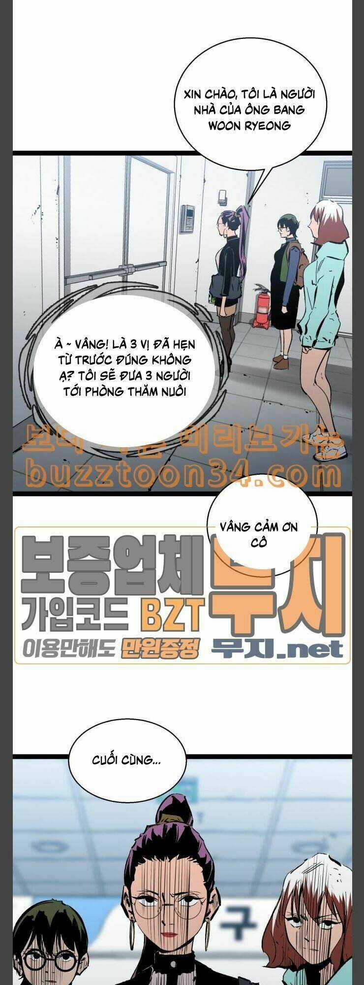 Murim Thời Hiện Đại - Chapter 40 - Trang 40