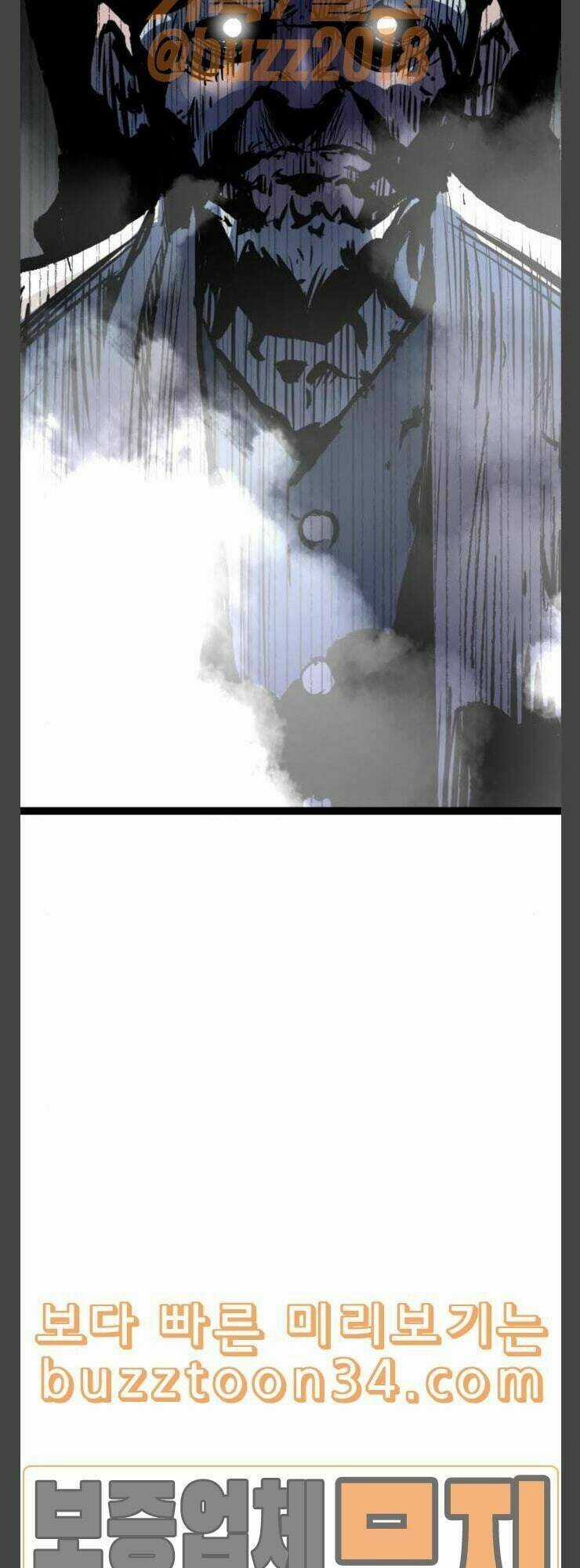 Murim Thời Hiện Đại - Chapter 40 - Trang 44