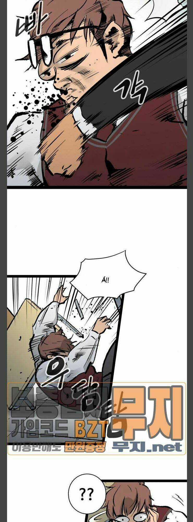 Murim Thời Hiện Đại - Chapter 40 - Trang 49