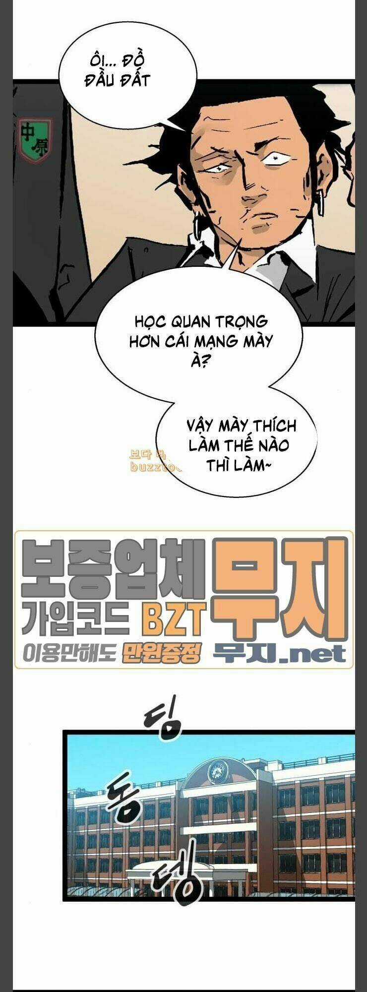 Murim Thời Hiện Đại - Chapter 41 - Trang 12