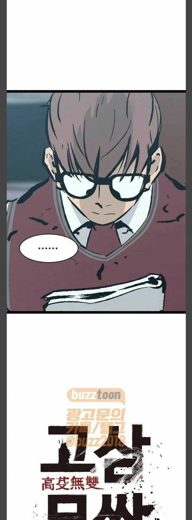 Murim Thời Hiện Đại - Chapter 41 - Trang 19