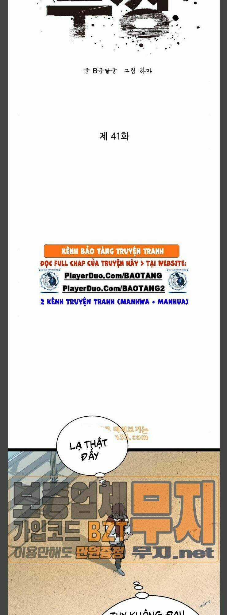 Murim Thời Hiện Đại - Chapter 41 - Trang 20