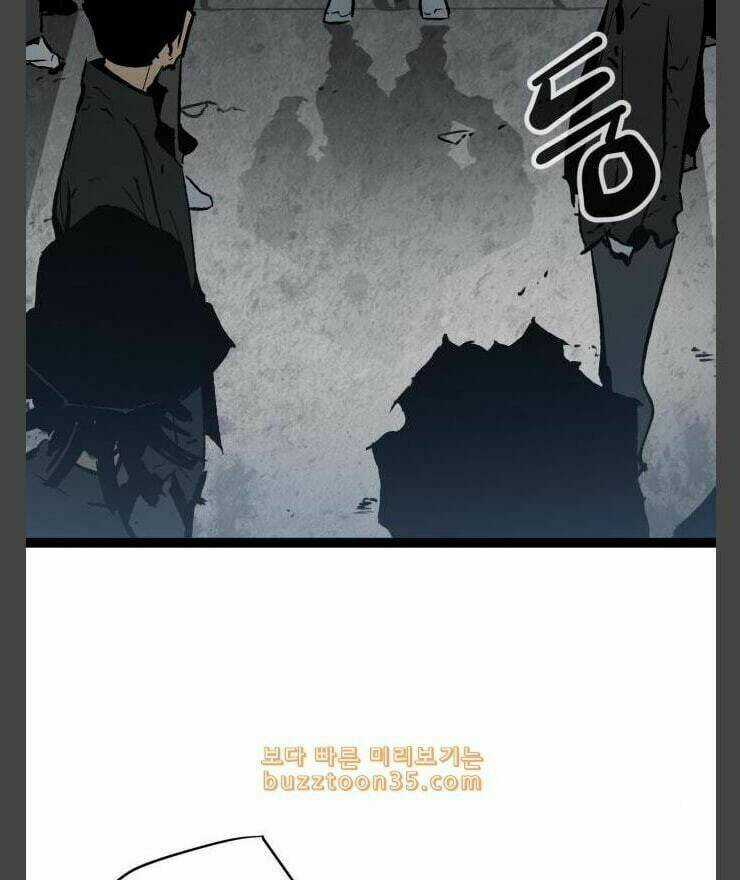 Murim Thời Hiện Đại - Chapter 41 - Trang 28
