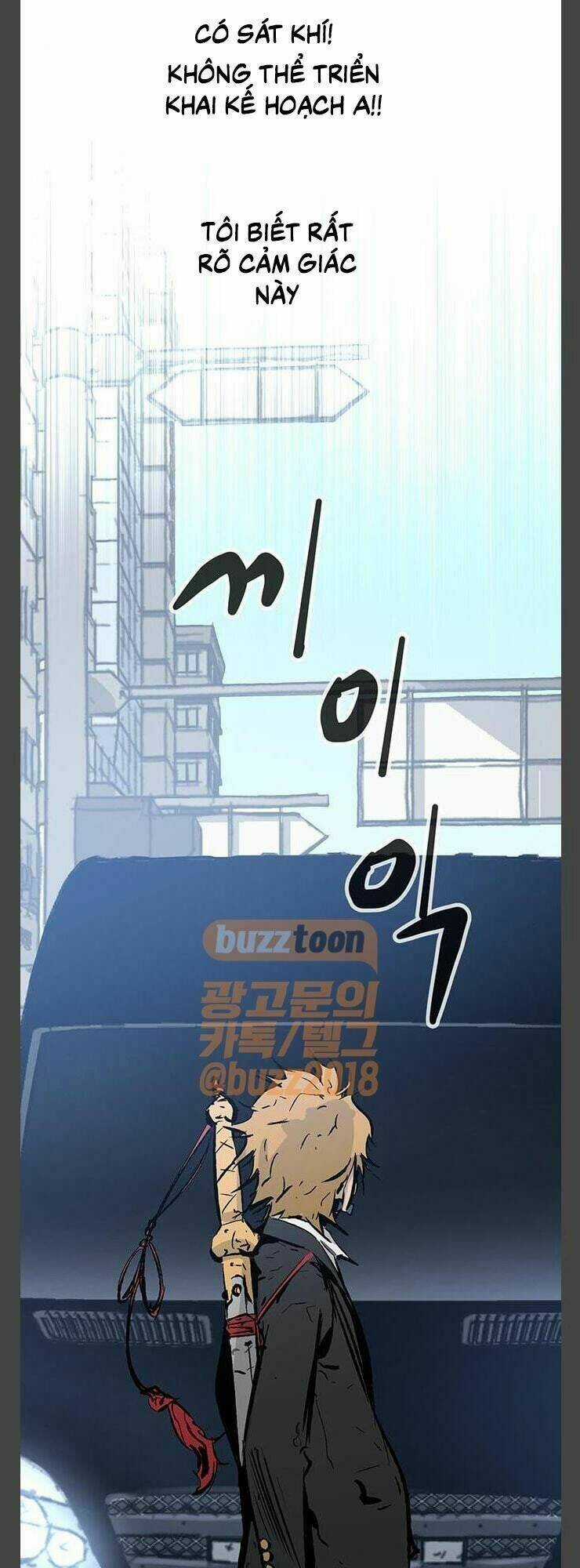 Murim Thời Hiện Đại - Chapter 41 - Trang 49