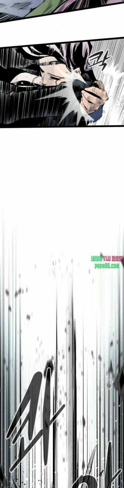 Murim Thời Hiện Đại - Chapter 43 - Trang 11