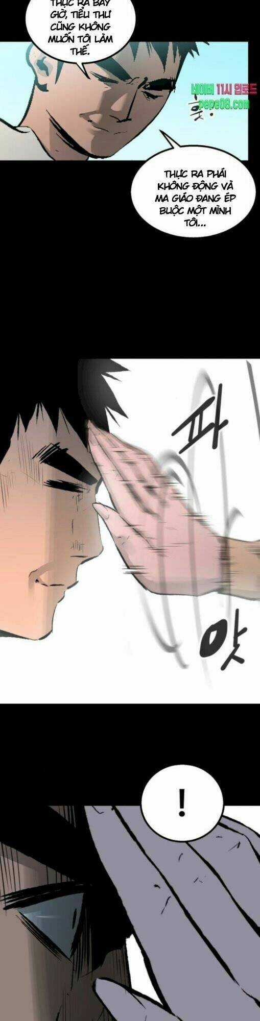 Murim Thời Hiện Đại - Chapter 43 - Trang 32