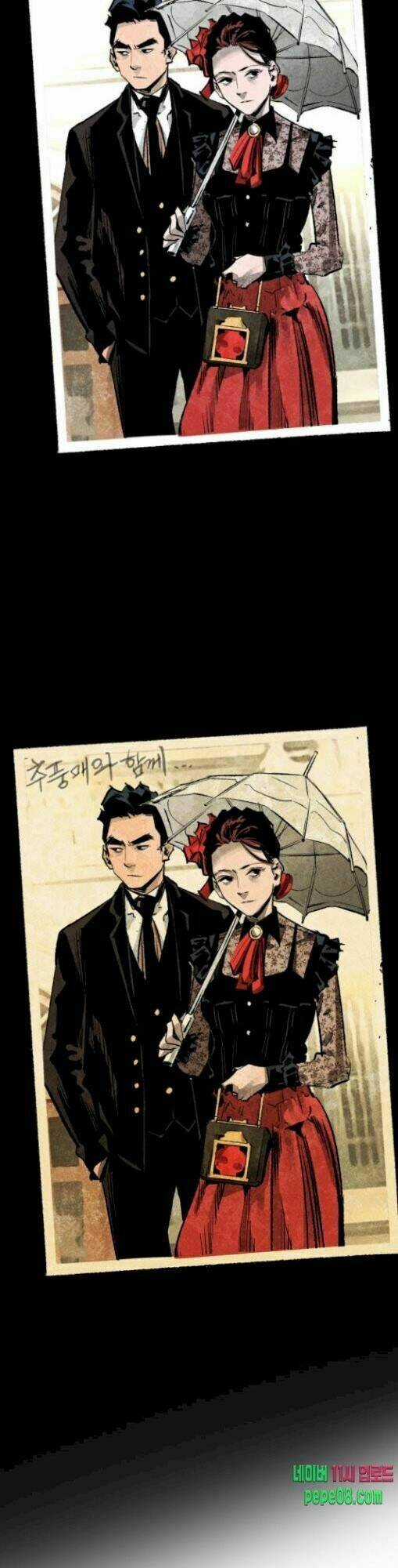 Murim Thời Hiện Đại - Chapter 43 - Trang 42