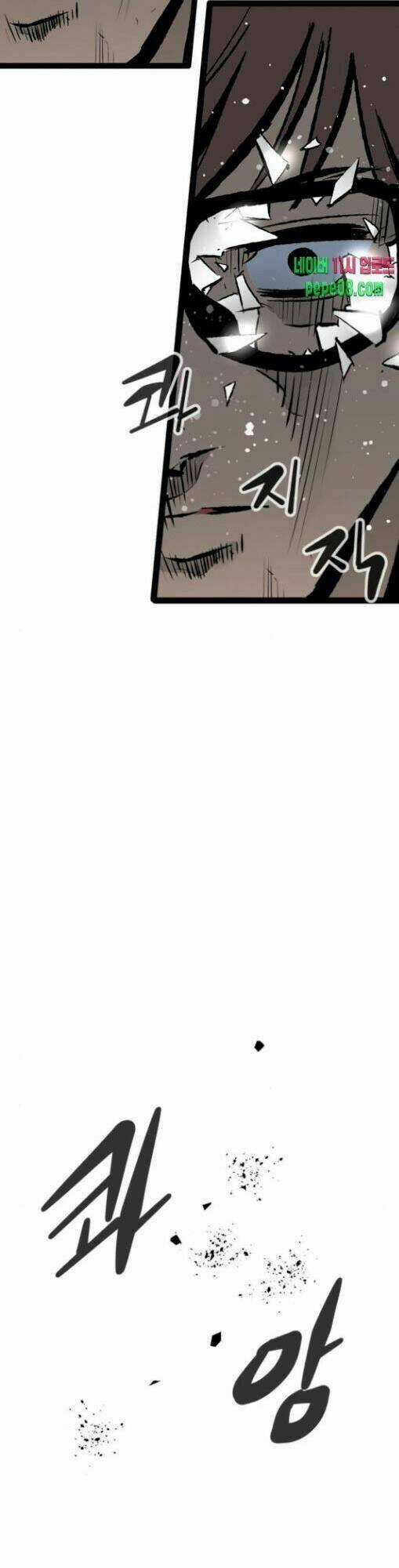 Murim Thời Hiện Đại - Chapter 44 - Trang 19