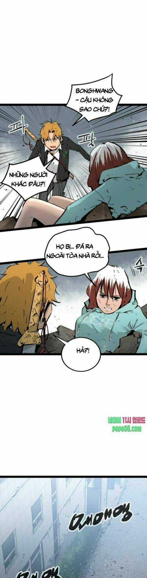 Murim Thời Hiện Đại - Chapter 44 - Trang 3