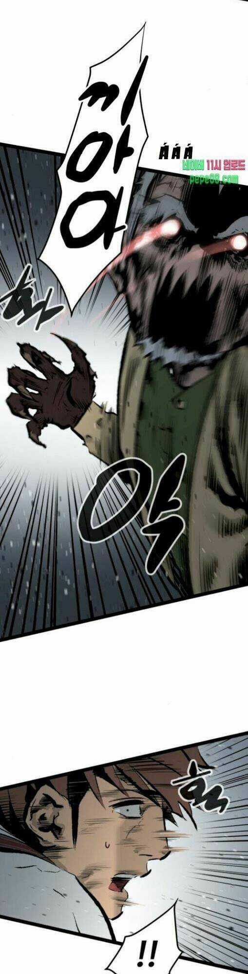 Murim Thời Hiện Đại - Chapter 44 - Trang 31