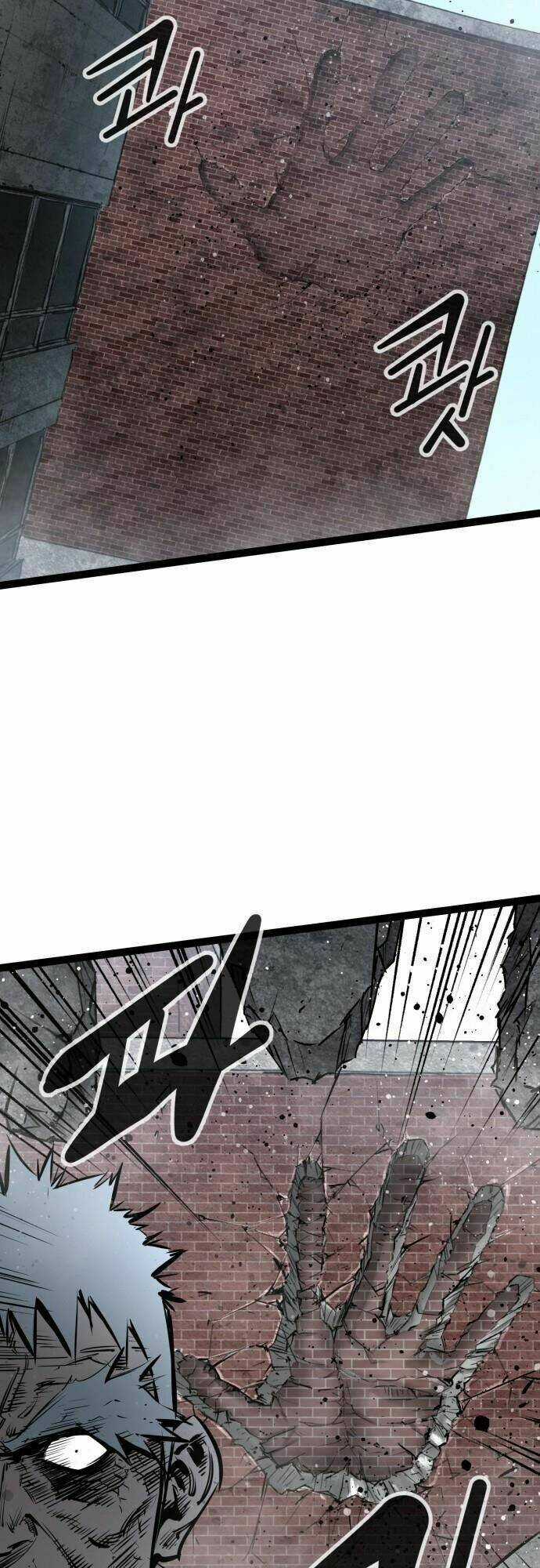 Murim Thời Hiện Đại - Chapter 46 - Trang 47