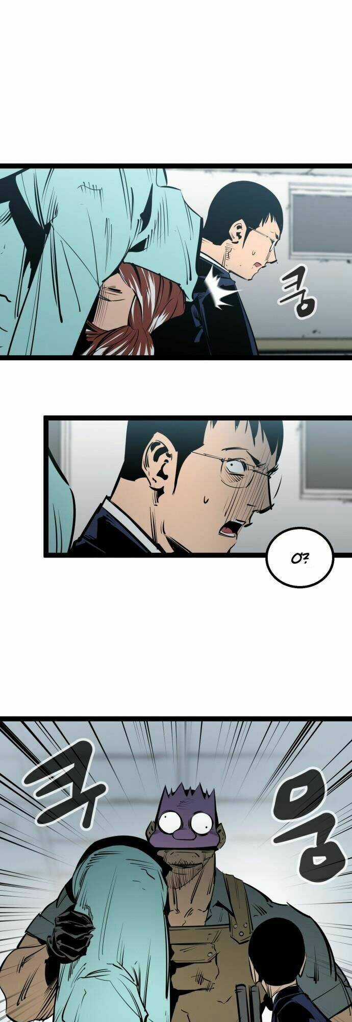 Murim Thời Hiện Đại - Chapter 47 - Trang 23